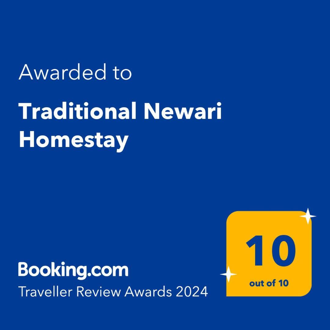 Lalitpur Traditional Newari Homestay מראה חיצוני תמונה